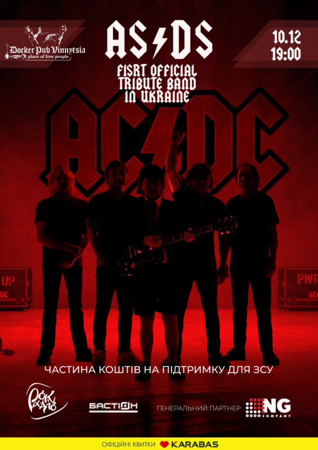 Tribute AC/DC - Band AS/DS