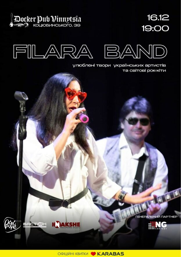 Filara band