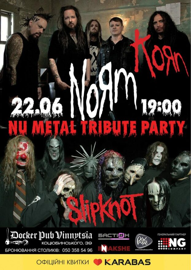Триб`ют Korn and Slipknot - гурт Norm