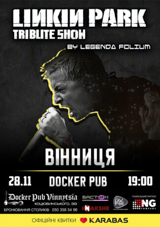 Linkin Park tribute show