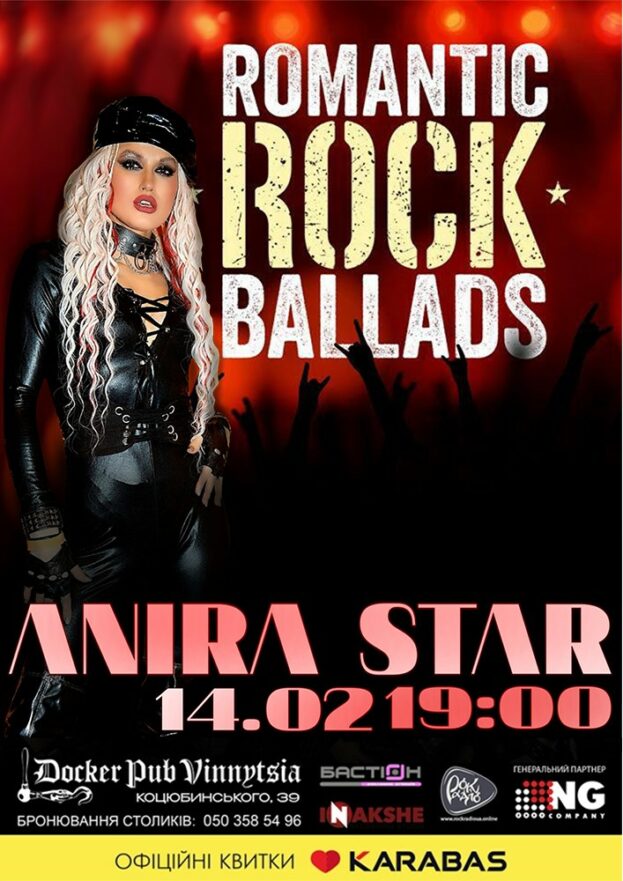 ANIRA STAR - Romantic Rock Ballads