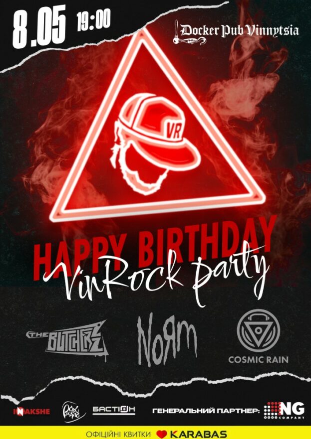 Happy Birthday - VinRock party