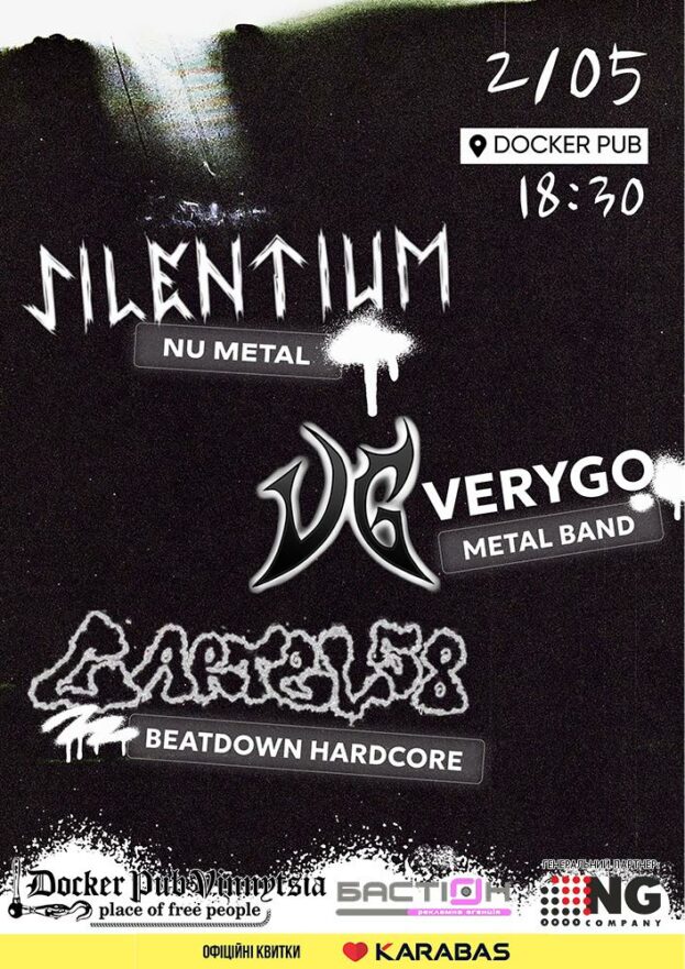 Silentium - VeryGo - Cartel 58