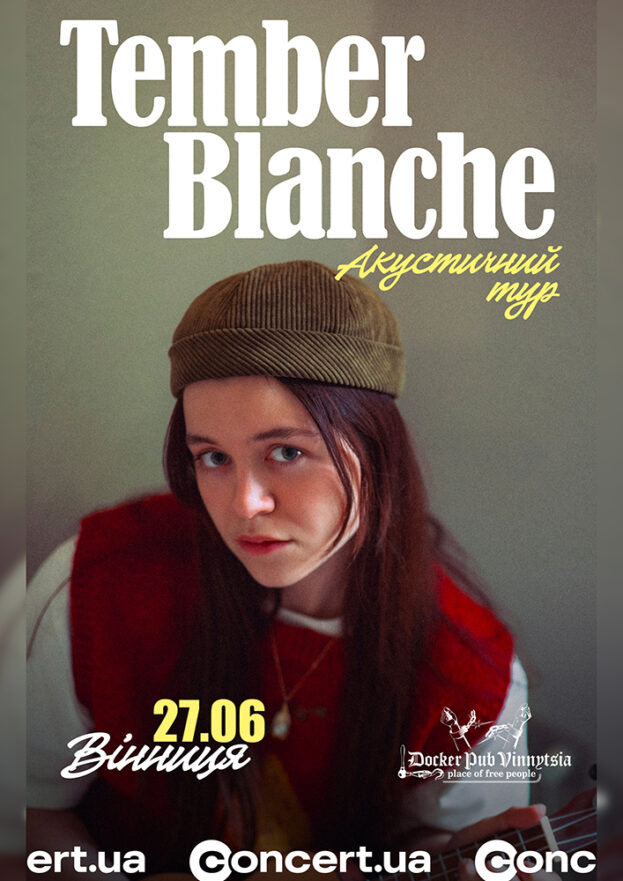 Tember Blanche