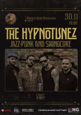 Гурт The Hypnotunez