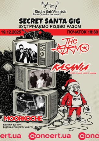 Secret Santa Gig. The Armo- MOORKOCHE - KASANIA