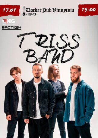 Triss Band