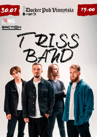 Triss Band