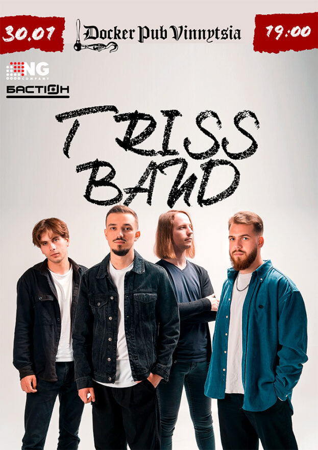 Triss Band