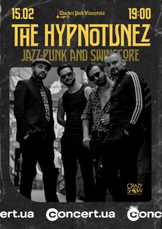 The Hypnotunez