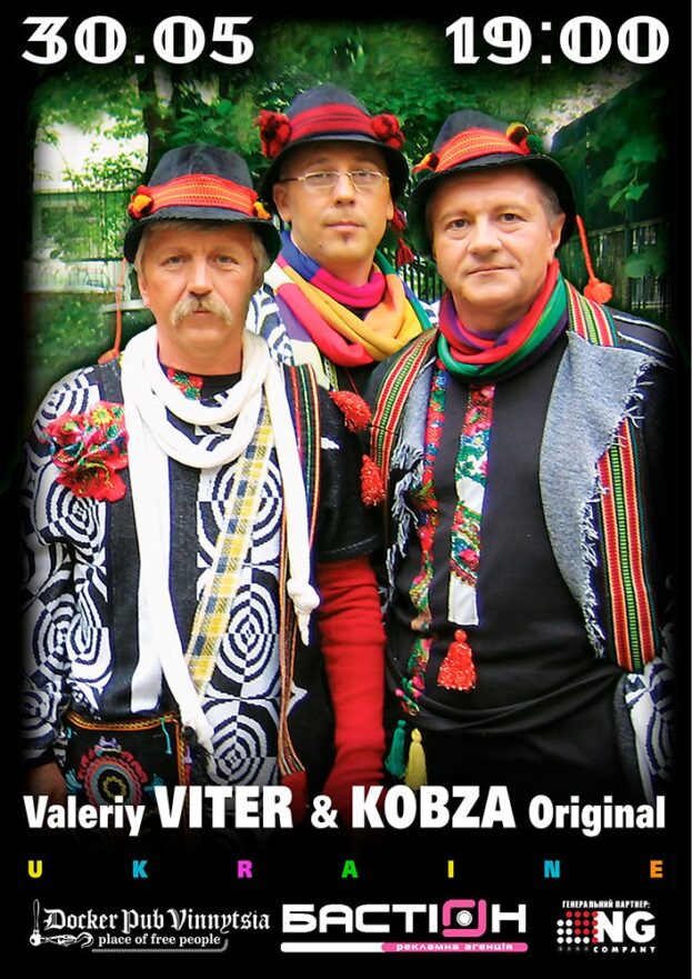 Valeriy VITER & KOBZA Original