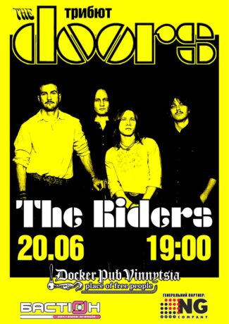 Триб`ют The Doors - гурт The Riders
