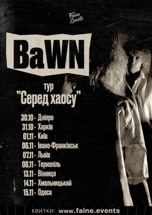 BaWN
