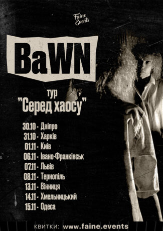BaWN