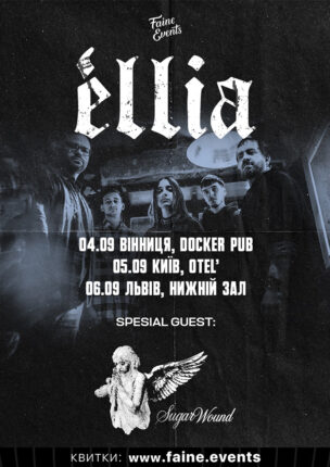 éllia